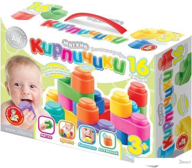 Конструктор/игрушка-конструктор Десятое королевство Extra 04061
