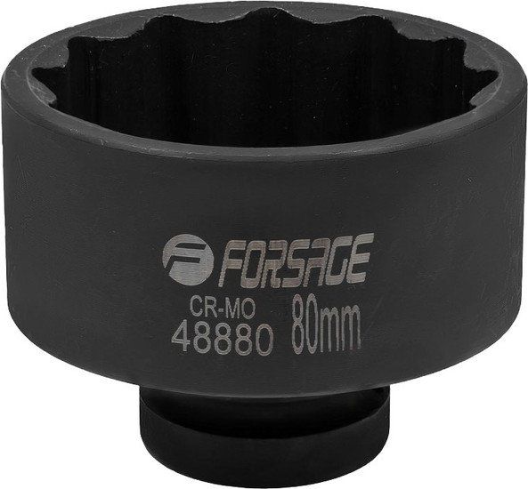 Головка слесарная FORSAGE F-48880