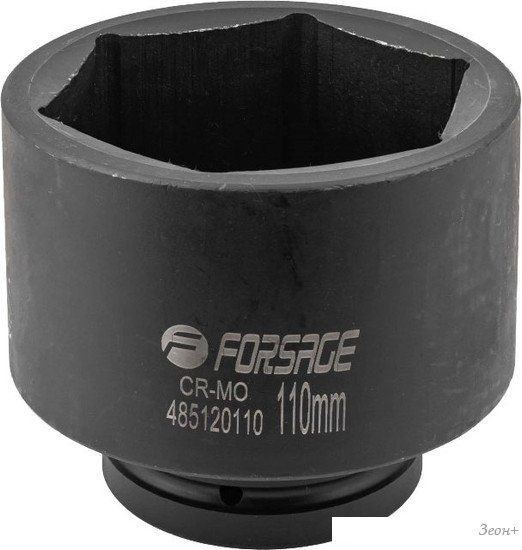 Головка слесарная FORSAGE F-485120110