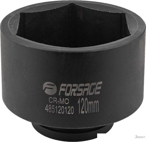 Головка слесарная FORSAGE F-485120120
