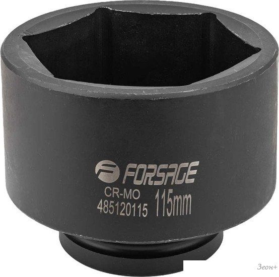 Головка слесарная FORSAGE F-485120115