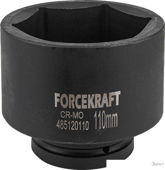 Головка слесарная ForceKraft FK-485120110