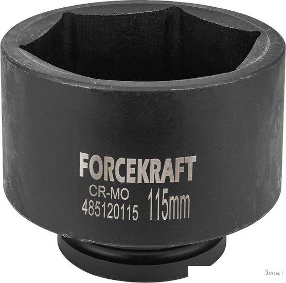 Головка слесарная ForceKraft FK-485120115