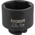 Головка слесарная ForceKraft FK-485120105