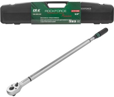   RockForce RF-64761095 Premium