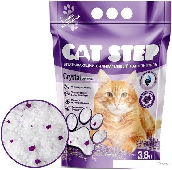 Наполнитель Cat Step Crystal Lavender 3.8 л