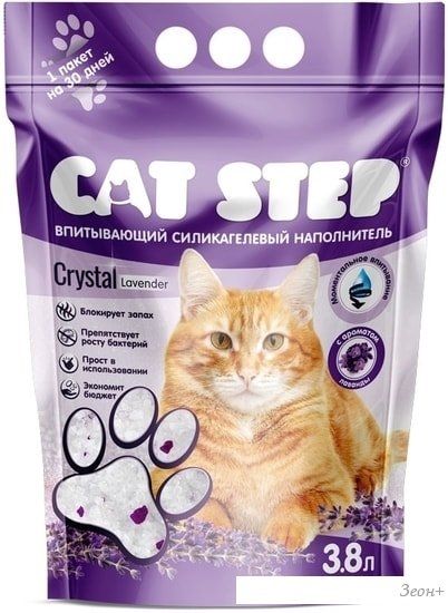 Наполнитель Cat Step Crystal Lavender 3.8 л