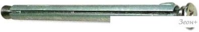   Starfix SM-70558-100 (100 )