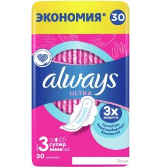   Always Ultra Super (30 , )