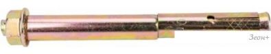   Starfix SM-62782-20 (20 )