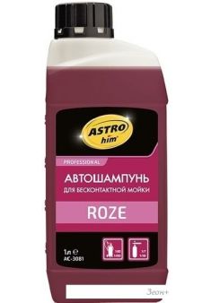 ASTROhim     Roze 1 AC-3081