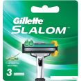     Gillette Slalom    (3 )