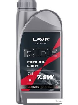  Lavr Moto Ride Fork Oil 7.5W 1