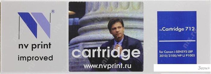 Картридж NV Print 712