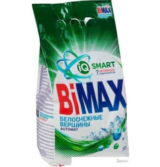   BiMax   3 