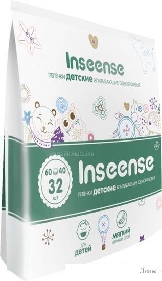 Пеленка одноразовая Inseense 60x40 (32 шт)