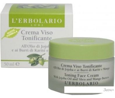 L'Erbolario           50 