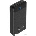 Внешний аккумулятор Walker WB-525 20000 mAh (черный)