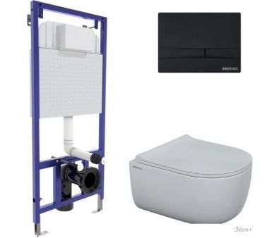  Berges Wasserhaus Ego Rimless 047255
