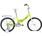   Altair City Kids 20 compact 2021 ()