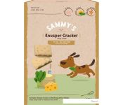    Bosch Knusper-Cracker Crispy cracer 1 
