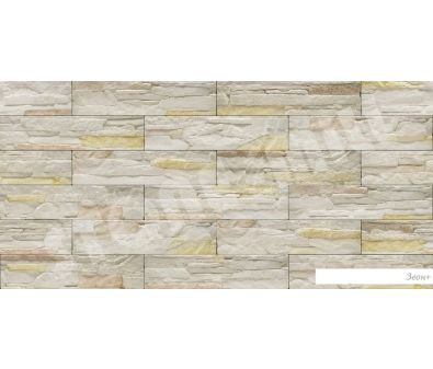   Stone Mill   ( )