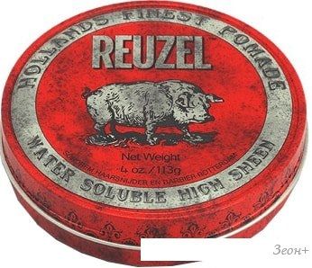 Reuzel    113 