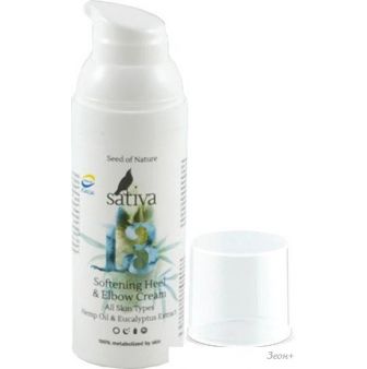 Sativa    13    50 