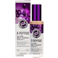   Enough 8 Peptide Full Cover Perfect Foundation SPF50+ PA+++ 13
