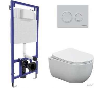  Berges Wasserhaus Ventas Rimless 043239 ( )