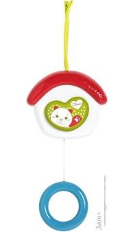  Chicco  00007050000000