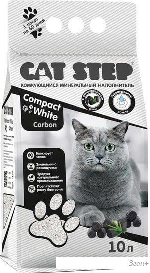 Наполнитель для туалета Cat Step Compact White Carbon 10 л
