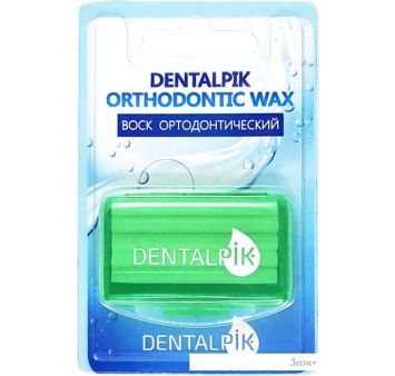   Dentalpik 