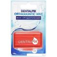   Dentalpik 