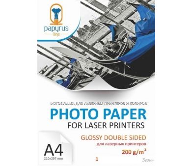  Papyrus   A4 200 /2 100 