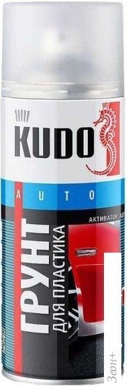 Грунт Kudo для пластика KU-6000 (прозрачный)