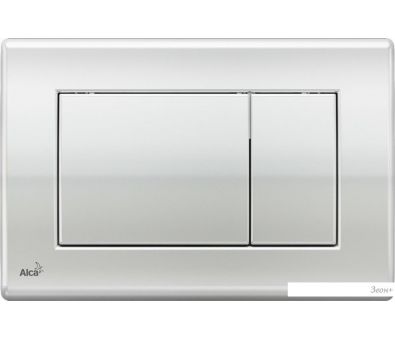 Alcaplast M271