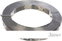   Fortisflex  20x0.55 55358 (25 )