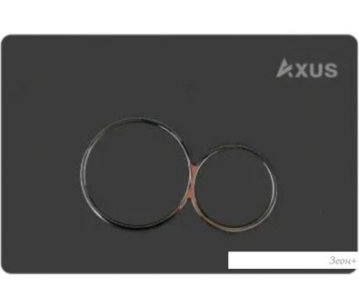   Axus 097EB
