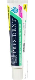      PresiDent Garant 40 