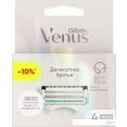     Gillette Venus Satin Care (4 )