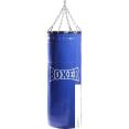Мешок Rusco Sport Boxer 30кг (синий)