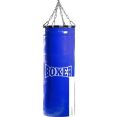 Мешок Rusco Sport Boxer 35кг (синий)