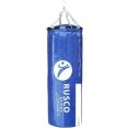 Мешок Rusco Sport Boxer 55кг (синий)