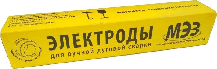 Электрод МЭЗ ЦЛ-11 (3 мм, 1 кг)