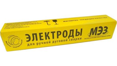   -11 (3 , 1 )