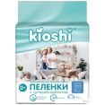   Kioshi  45x60 (30 )