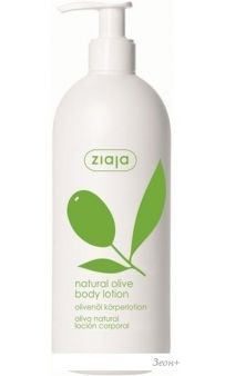 Ziaja Natural olive body lotion intensely nourishing dry&normal skin