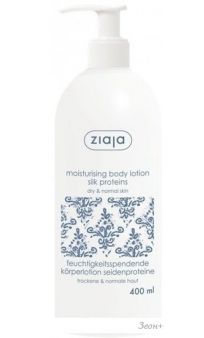 Ziaja Silk proteins body lotion moisturising dry&normal skin