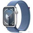 Умные часы Apple Watch Series 9 45 мм (алюминиевый корпус, серебристый/зимний синий, нейлоновый ремешок)
